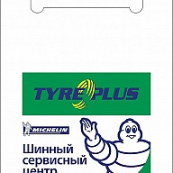 Наши работы